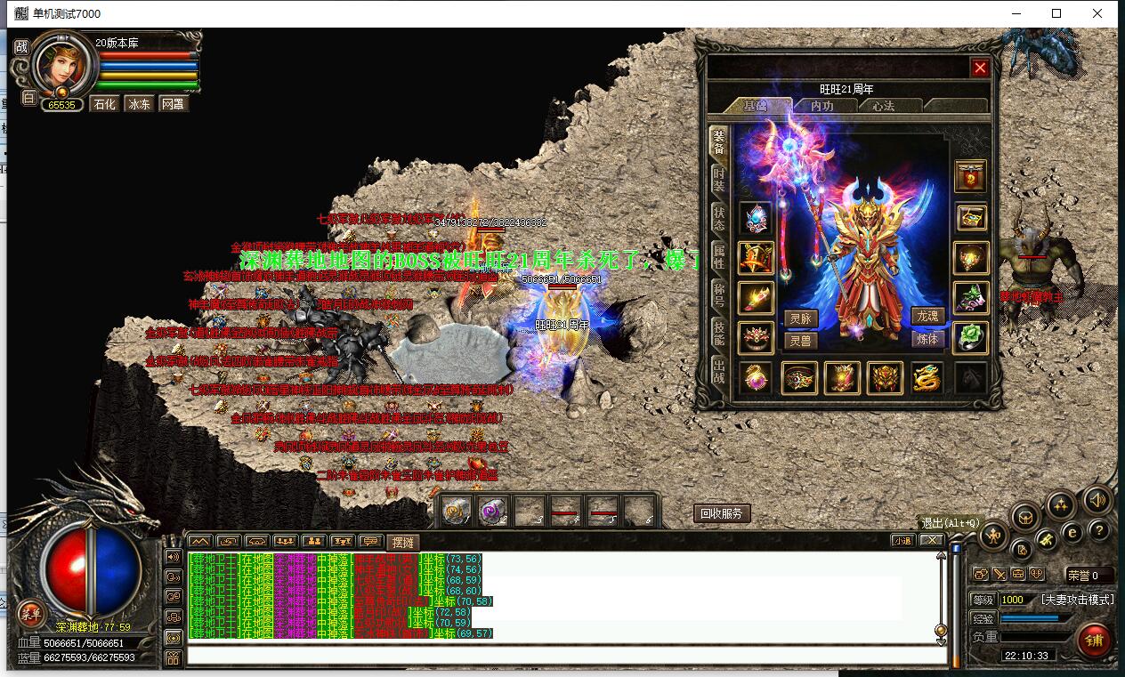 QQͼ20210703221036.jpg