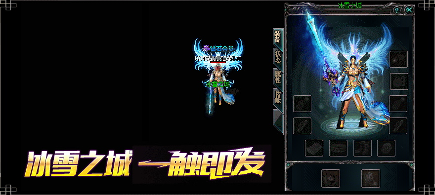 3.gif