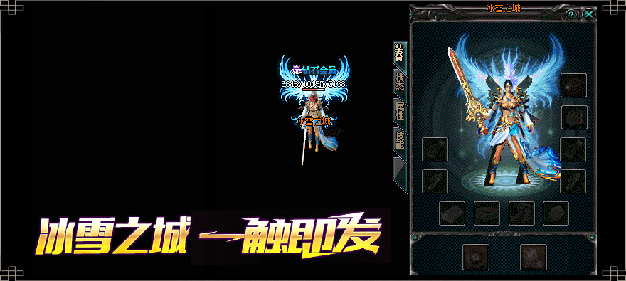 2.gif