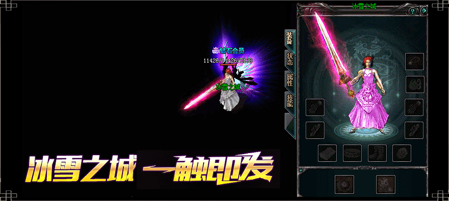 6.gif
