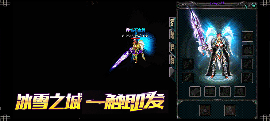 8.gif