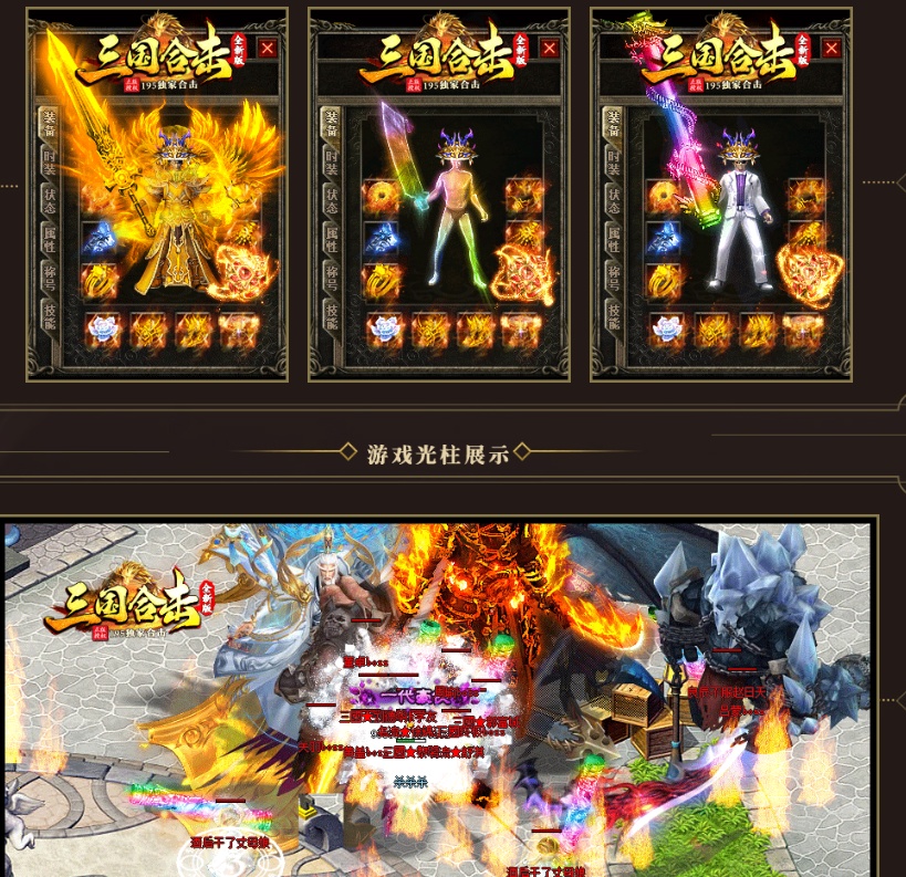 QQ20250515-152505.jpg