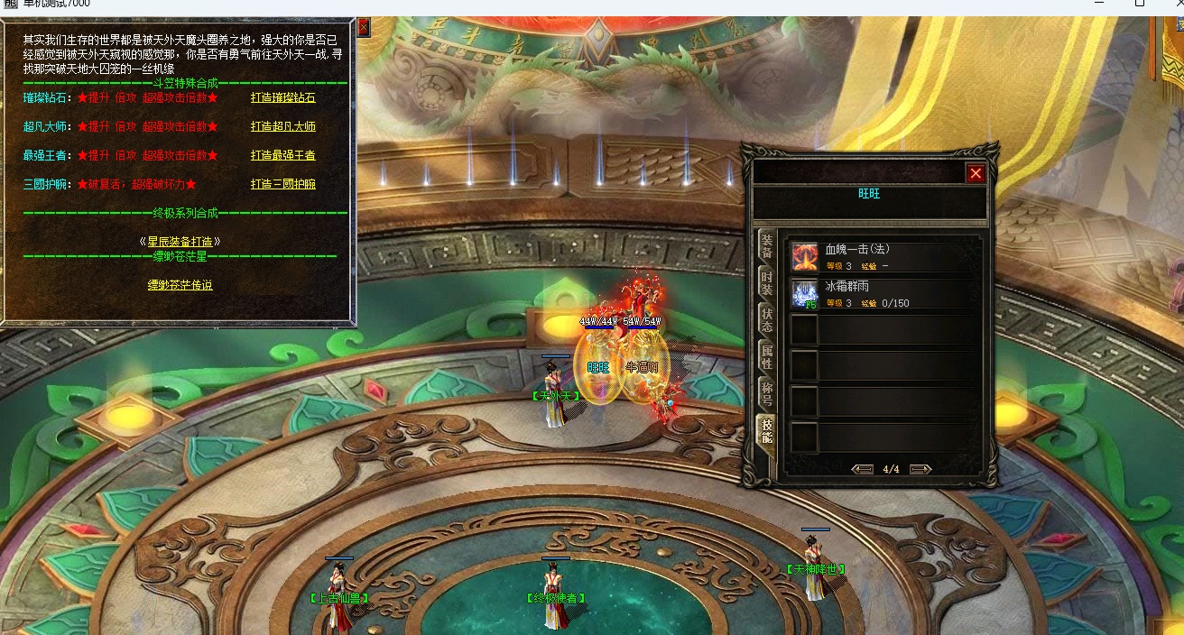 QQ20250515-161349.jpg