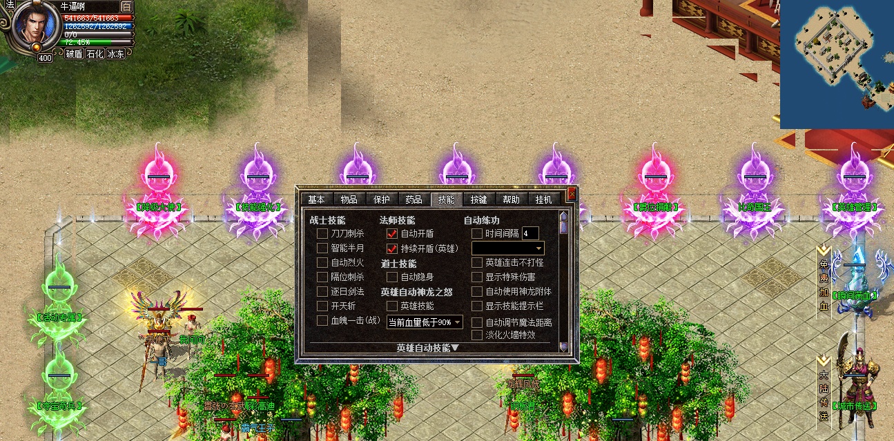 QQ20250515-162951.jpg