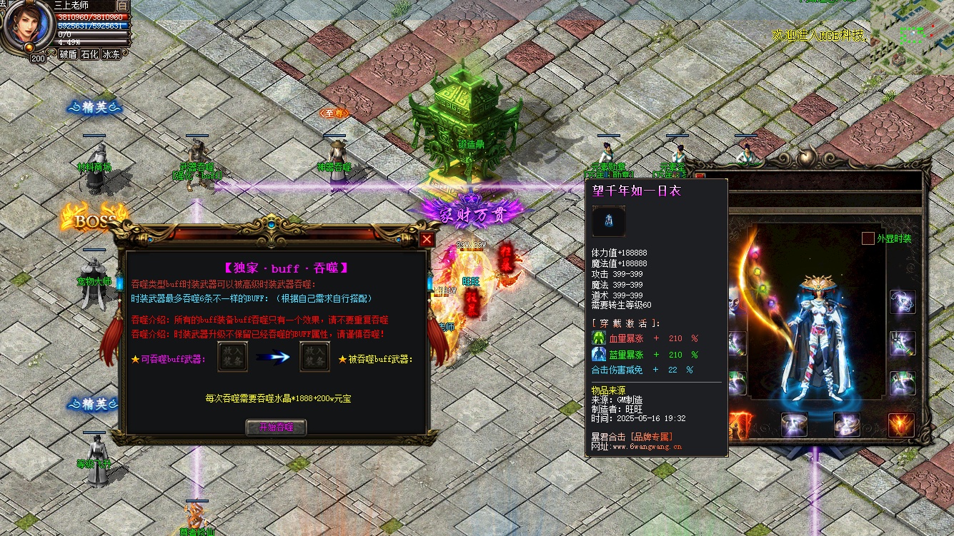 QQ20250518-153312.jpg