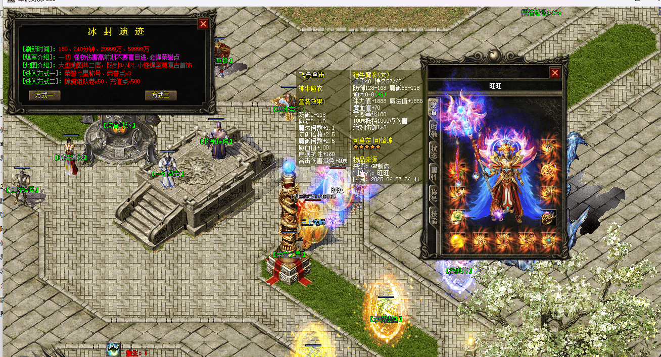 23.png