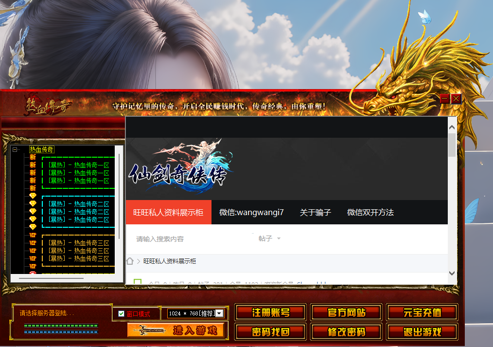 QQ20250803-045838.jpg