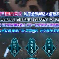 ����ר����Ѫ+3