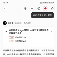 Hge˵ai桫ֻá10